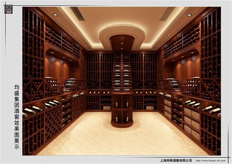 私人地下白酒酒窖的设计基本要求与图片－深圳[比士亚]酒柜酒窖空调工程设计定制定做厂家公司作品-比士亞