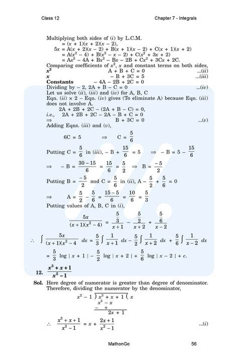 Class 12 Math 7 CH 的图像结果