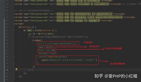 javascript怎么设置input不可编辑-前端问答-PHP中文网