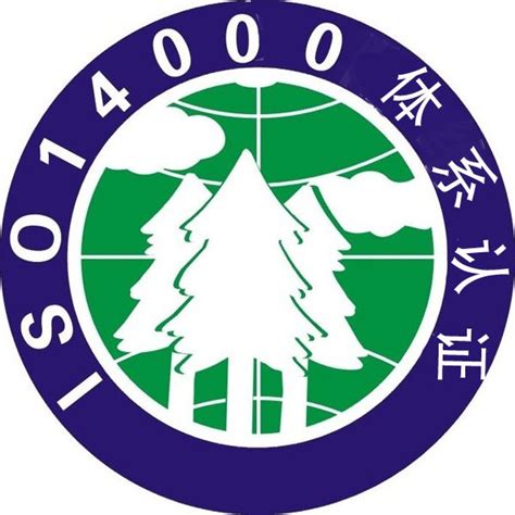 长沙14001认证ISO14001：2015直击环境问题焦点_长沙14001认证_建丰国际认证