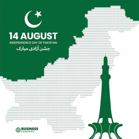 Pakistan poster Vectors - Download Free High-Quality Vectors from ...