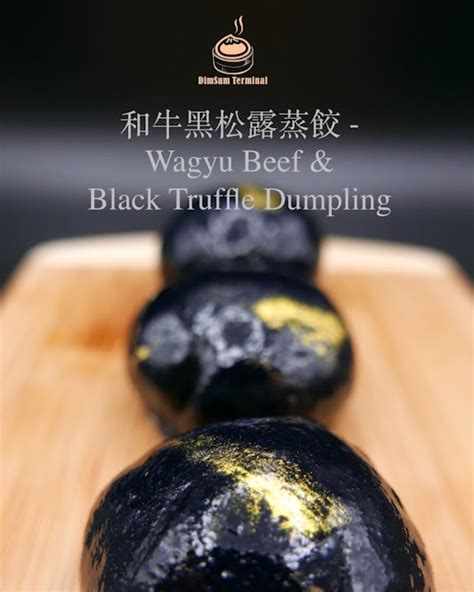DimSum Terminal (@dimsumterminal) • Instagram photos and videos