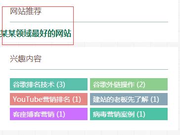 2020年中国知识付费行业图谱及商业模式分析__财经头条