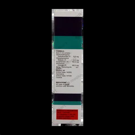 GRILINCTUS SYRUP 100 ML Price, Uses, Side Effects & Substitutes | Medkart