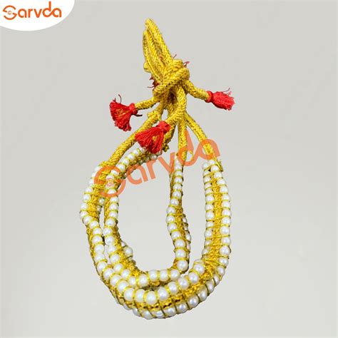 Radha Rani Waist Belt -Girls – Sarvda