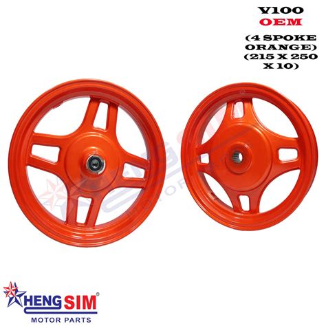 V100 (OEM) SPORT RIM JAPAN WITH BUSH AND BEARING 4 SPOKE 215 X 250 X 10 ...