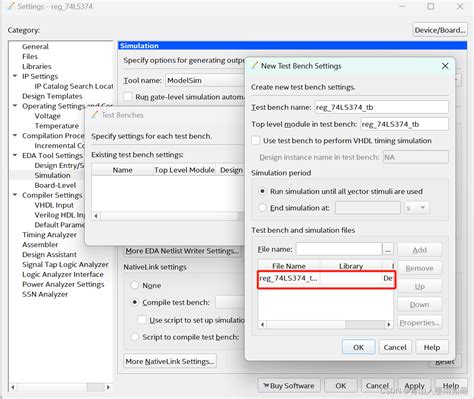 How to Simulate Verilog in ModelSim 的图像结果