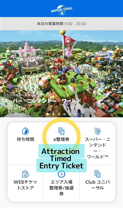 【USJ】Things every first-time visitor to USJ must do | Scroll Map Japan
