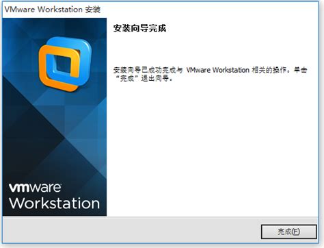 【VMware Workstation 15破解版下载】VMware Workstation破解版 v15.5.1 绿色免费版(附许可证秘钥 ...