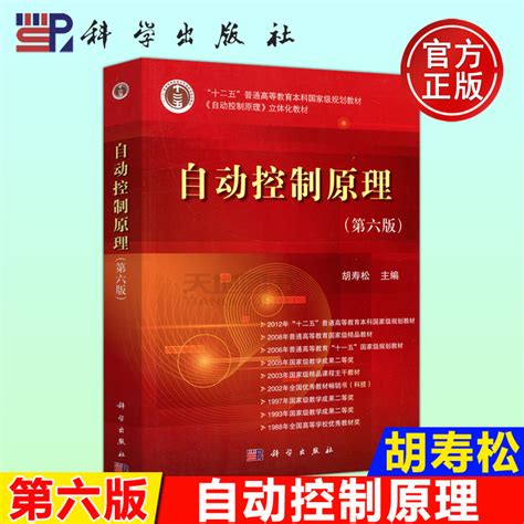 Localhost Python 的图像结果