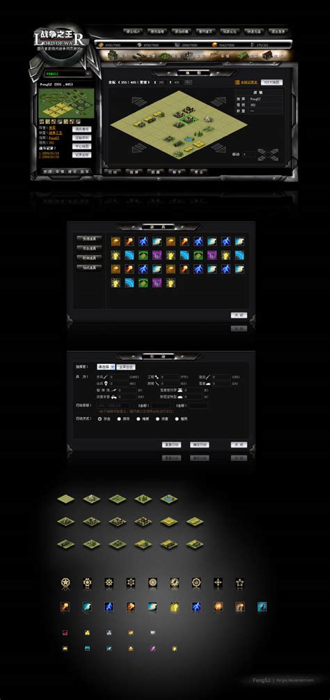 War Simulator Script GUI 的图像结果