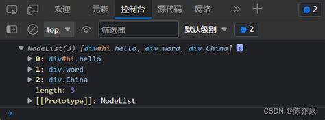 JavaScript API Query G Q 的图像结果