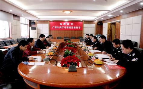 中国电子与浙江省公安厅签署战略合作协议 - 中国电子信息产业集团有限公司