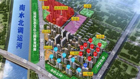 中骏·汇景城预计2022年4月30日一期交房_中骏·汇景城-徐州房天下
