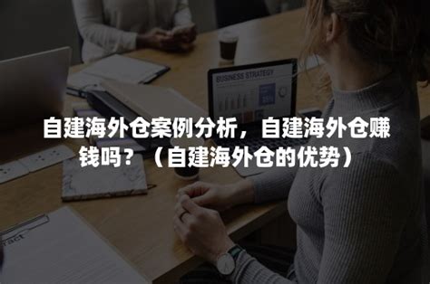 外国人如何在中国办理就业登记（二） - 知乎