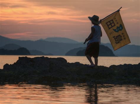 Privater Japan Urlaub auf Tajima Island