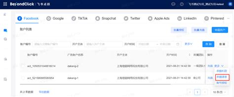 揭秘：为什么说用POS机查询信用卡余额是玩卡大忌 - 知乎