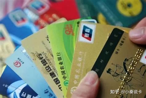 中国银行信用卡提额攻略，5大特殊秘籍教你快速提额！ - 知乎