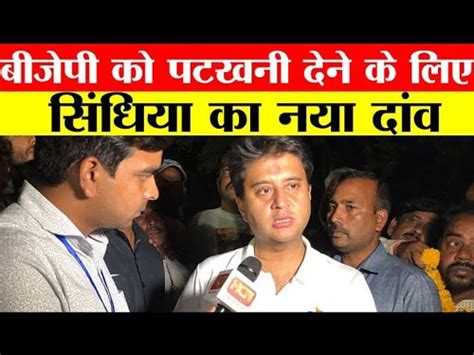 Best Mass Communication College in Delhi for Journalism & Media