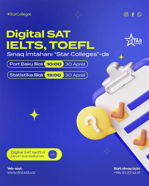 Media Course Posters 的图像结果