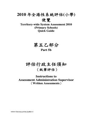 Fillable Online bca hkeaa edu 2010 () Territorywide System Assessment ...