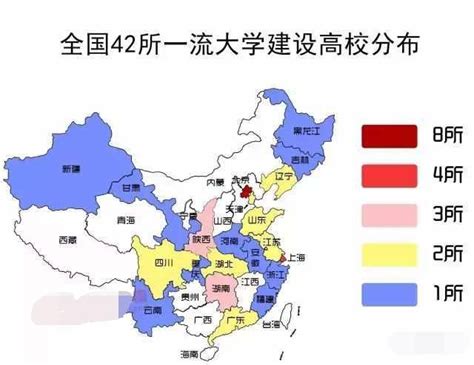 全国985、211高校分布图，值得收藏！-度小视