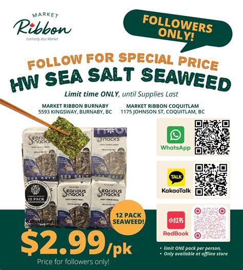 Market Ribbon 마켓리본 (@market_ribbon) • Instagram photos and videos