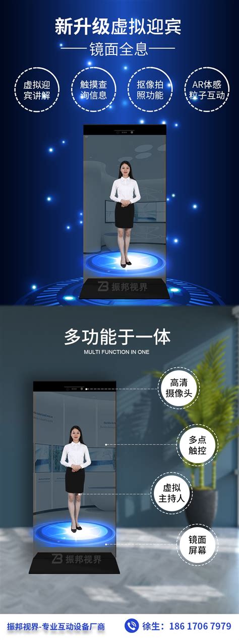 湖南卫视推出虚拟主持人“小漾”，Ai人工虚拟时代即将来临! - 知乎