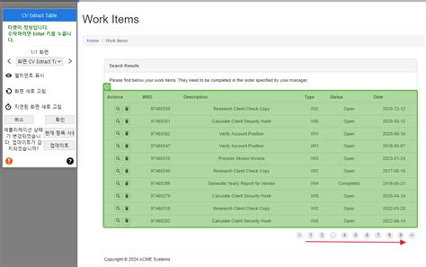 CV Extract Table Example 的图像结果