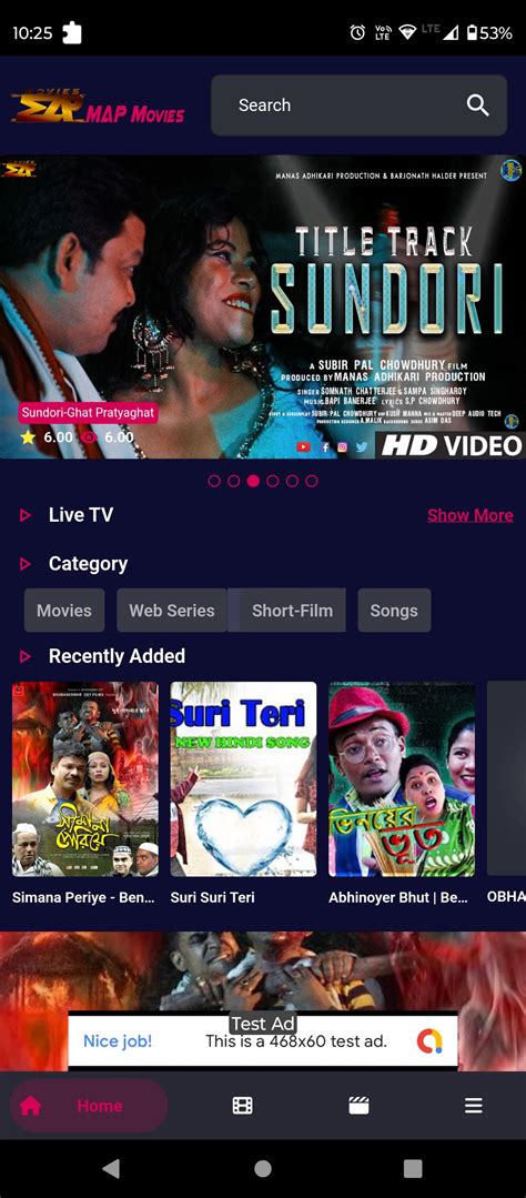 Descarga de APK de MAP Movies para Android