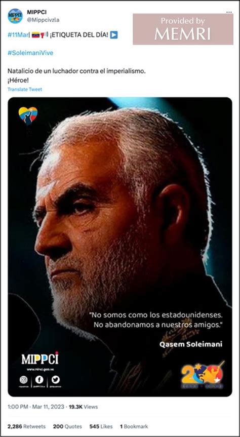 Khamenei Memoir In Spanish Promoted In Latin America | MEMRI