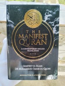 The Manifest Quran A Contemporary English Translation: Buy The Manifest ...