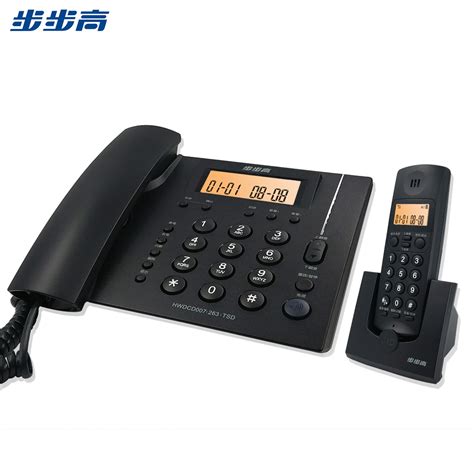 古董古式棕色电话/固定电话在家中用作家庭电话手机、矢量图或彩色图示 向量例证 - 插画 包括有 电信, 拨号: 160164044