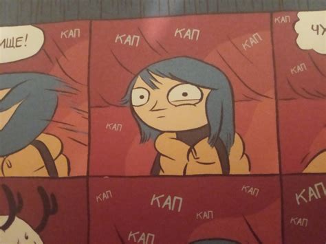 So nobody's gonna talk about how Hilda from the first comic can break ...