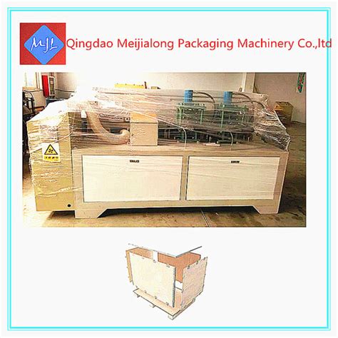 Strip Box Making Machine 的图像结果
