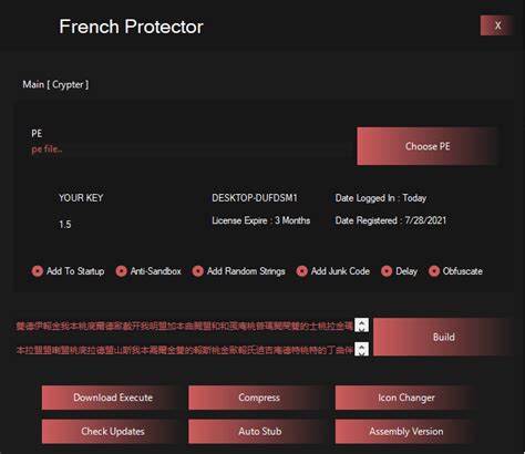 Image result for Code Protector Crypter
