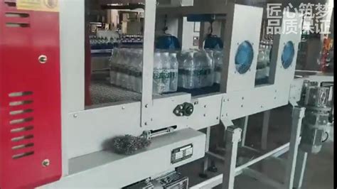 含汽易拉罐饮料生产线 - 廊坊百冠包装机械有限公司