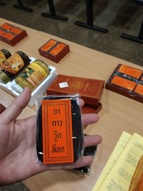 ‘Tiger bone’ products made in Thailand and sold to Vietnamese and ...