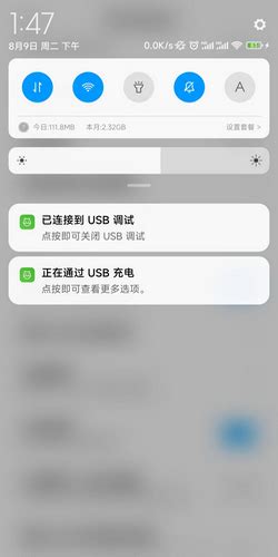 苹果手机连接不上电脑itunes怎么办？_百度知道