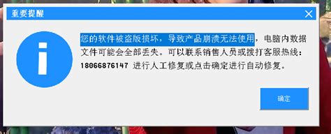 96533为什么为空号（96669为什么是空号）_华夏智能网