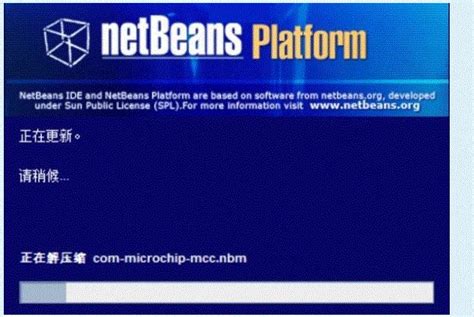 MCC Cheats 的图像结果