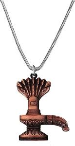 AFH Lord Shiva Lingam Religious Symbol Shivling Copper Locket Snake ...