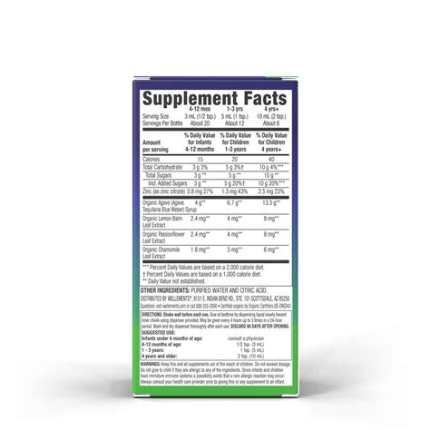 Organic Baby Nighttime Cough Syrup - Baby Coughing At Night Remedies ...