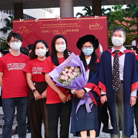 香港理工大學舉行第二十七屆畢業典禮 | 香港理工大學