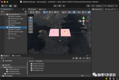 Unity Adding Sections 的图像结果