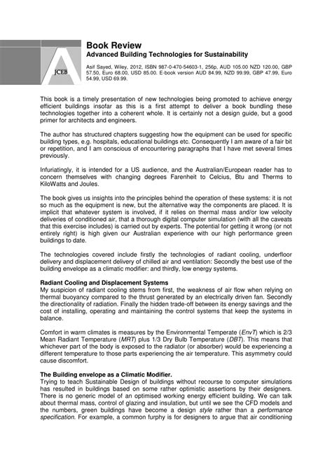 Advanced Building 的图像结果