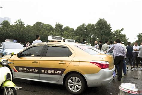 南通滴滴专车第一天上线 出租车集体罢工(图)_财经频道_凤凰网