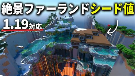 Minecraft Java Computer に対する画像結果