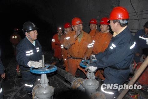 王家岭等两起煤矿事故调查结果公布 68人受处-尚一网-新闻频道