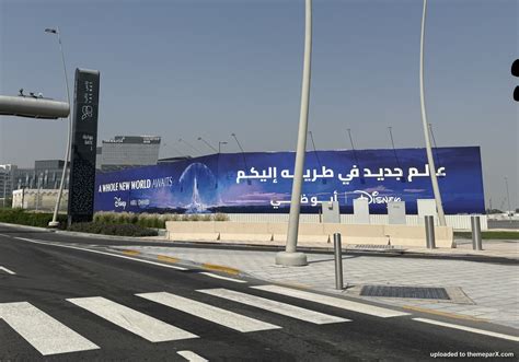 Disneyland Abu Dhabi construction updates